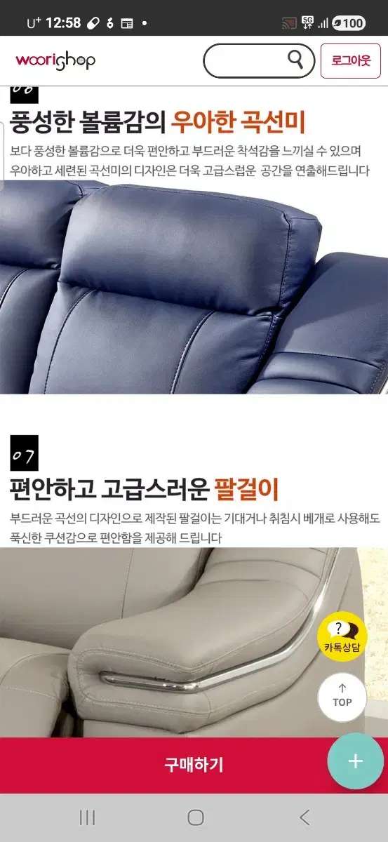 thumbnail-10